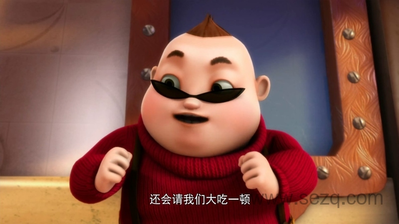 欢乐之城 - 动画资源画廊第4张