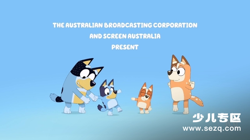 布鲁伊 - 动画资源画廊第3张