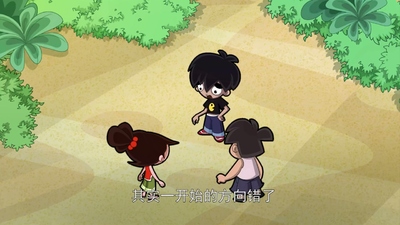 国产少儿动画《小包变形记 Xiao Bao's Transformation》第一季 国语版 全25集MP4下载 - 少儿专区