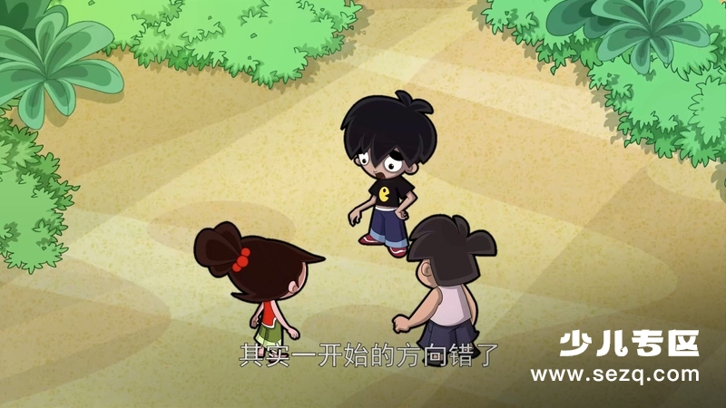 小包变形记 - 动画资源画廊第1张