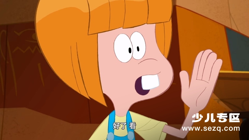 鬼马姐弟 - 动画资源画廊第2张