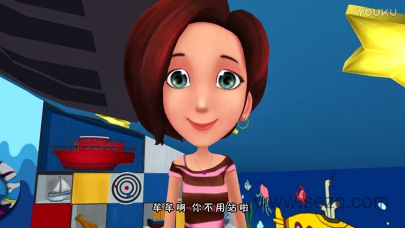 宝贝咿家 - 动画资源画廊第5张