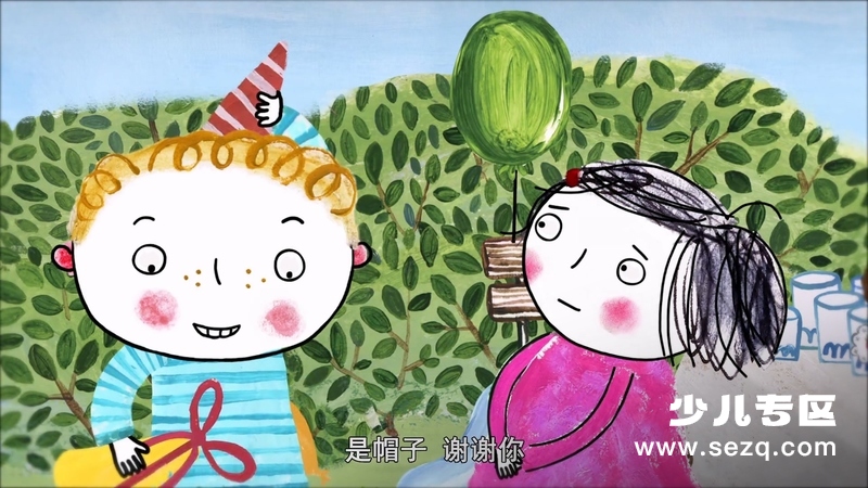 丽塔的神奇小鳄鱼 - 动画资源画廊第2张