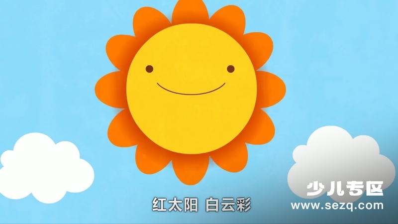 贝瓦儿歌之清凉好儿歌 - 动画资源画廊第7张