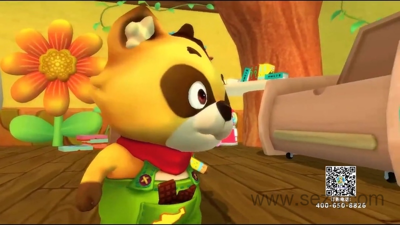 大吉成长记 - 动画资源画廊第7张