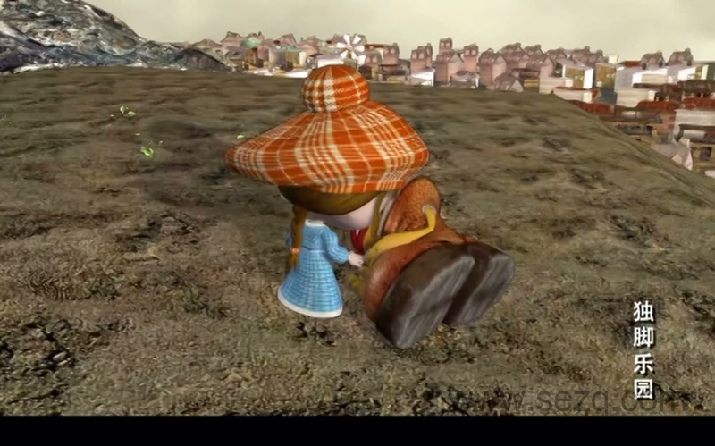 独脚乐园 - 动画资源画廊第2张