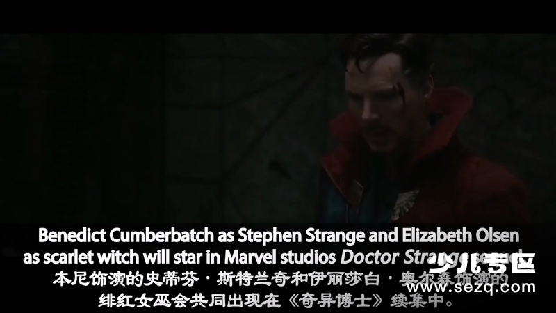 3分钟学雅思 - 动画资源画廊第5张