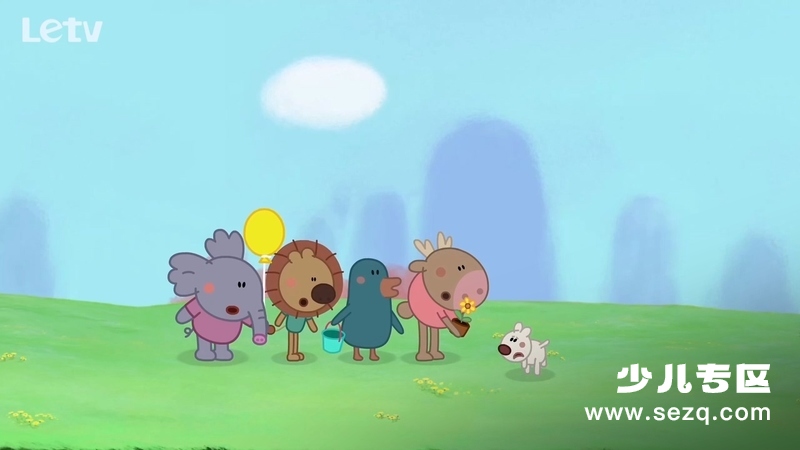 我们的朋友熊小米 - 动画资源画廊第9张