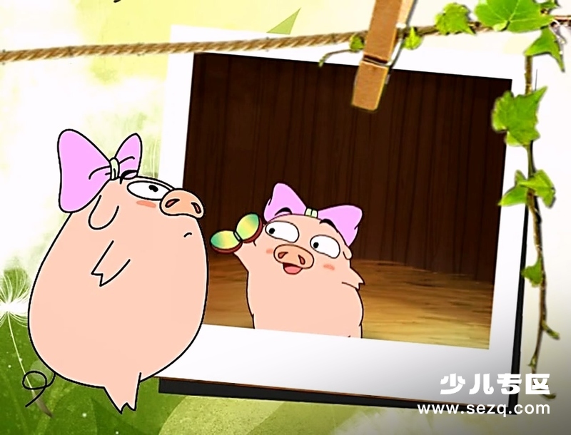 魔法猪丽叶 - 动画资源画廊第3张