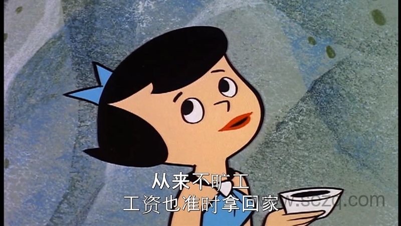 摩登原始人 - 动画资源画廊第8张