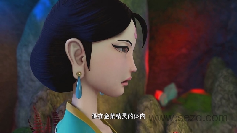 太姥娘娘与白茶仙子 - 动画资源画廊第6张