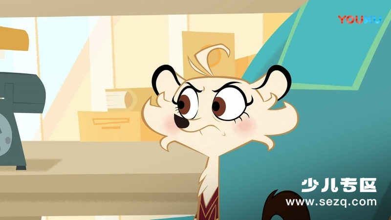 努努多的暑假 - 动画资源画廊第8张