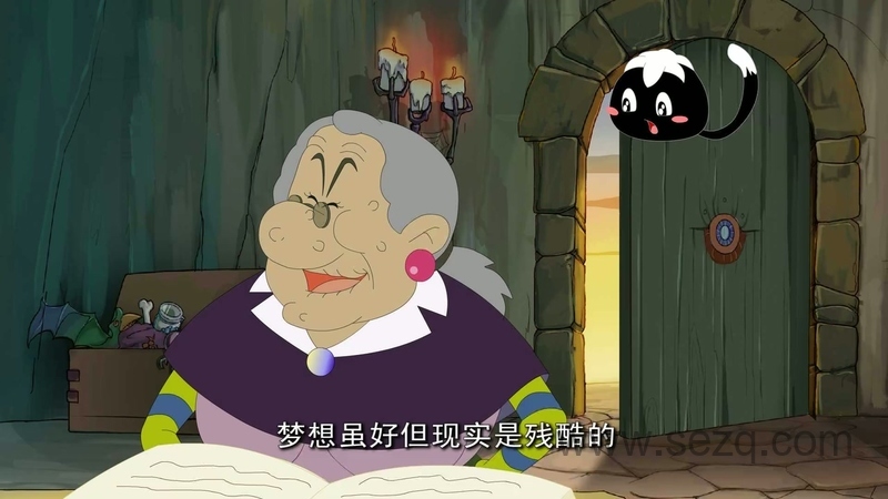 星星狐的体验 - 动画资源画廊第5张