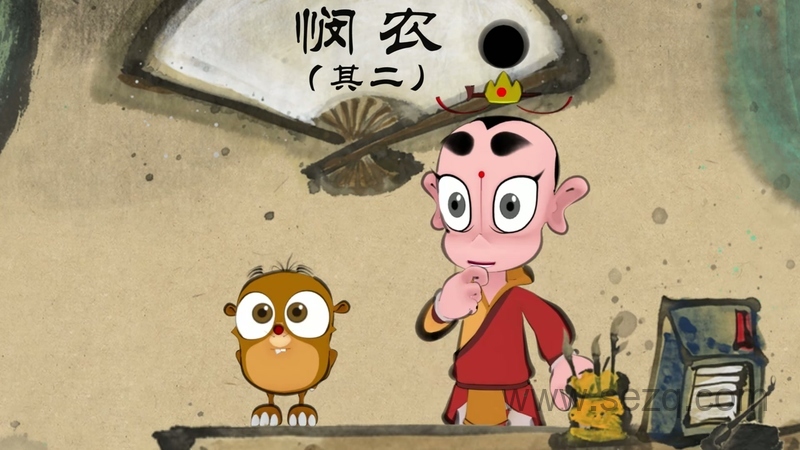 半山学院古诗跟读 - 动画资源画廊第8张