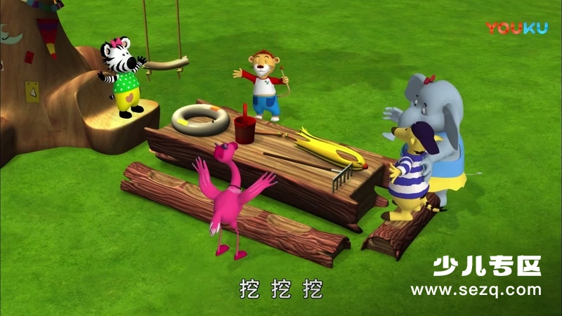 斑马兹比 - 动画资源画廊第7张