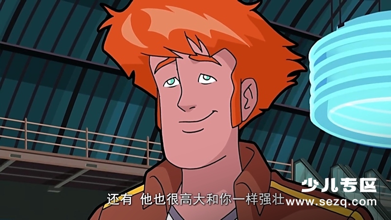 超时空大冒险 - 动画资源画廊第3张