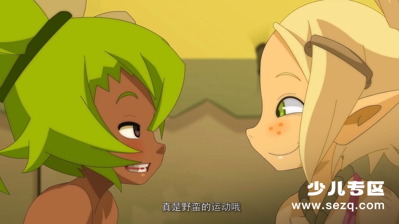 沃土 - 动画资源画廊第3张