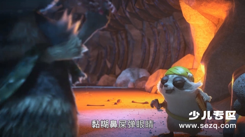 丛林特战队：火速救援 - 动画资源画廊第4张