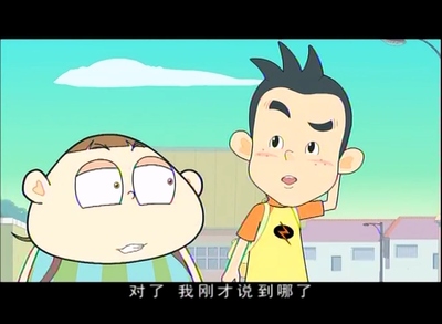 国产校园动画《淘气包马小跳 Naughty Boy Ma Xiaotiao》第一季 国语版 全104集MP4下载 - 少儿专区