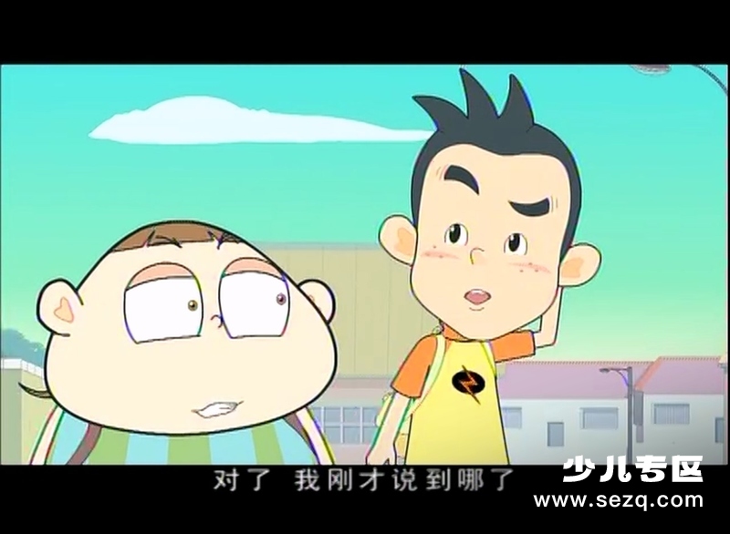 淘气包马小跳 - 动画资源画廊第2张