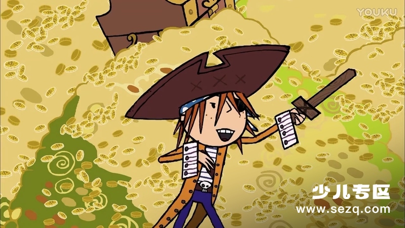 弗林船长和恐龙海盗 - 动画资源画廊第2张