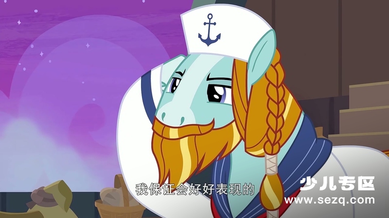 小马宝莉友谊的魔力 - 动画资源画廊第9张