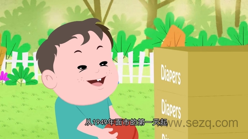 大眼博士 - 动画资源画廊第6张