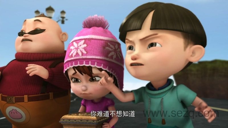 欢乐之城 - 动画资源画廊第7张