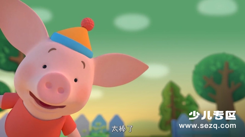 缇娜托尼之社交情商 - 动画资源画廊第3张