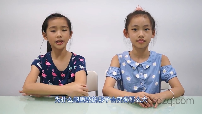 星原小宝之奇妙探索 - 动画资源画廊第4张