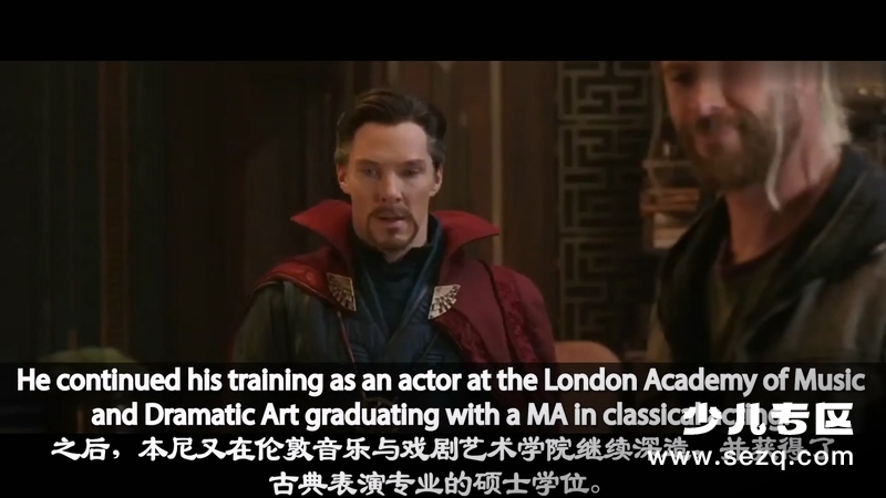 3分钟学雅思 - 动画资源画廊第8张