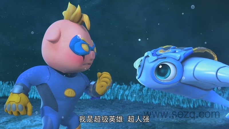 猪猪侠之深海小英雄 - 动画资源画廊第6张