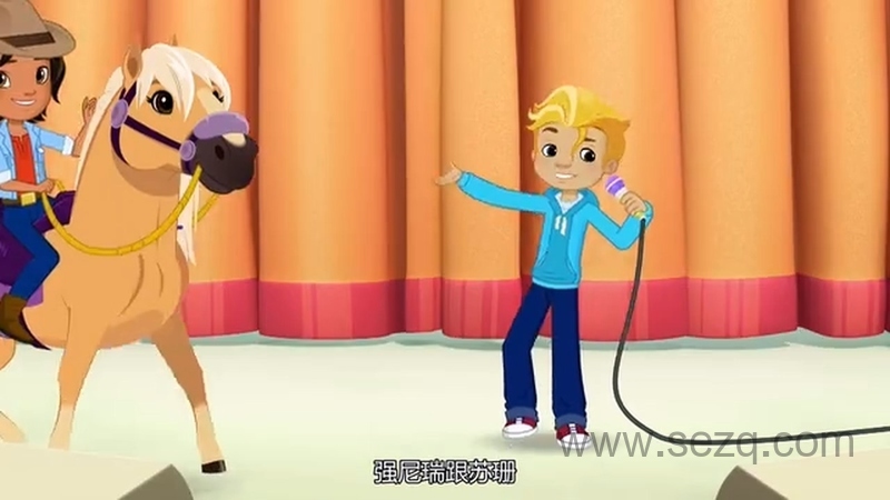 珊妮的一天 - 动画资源画廊第7张