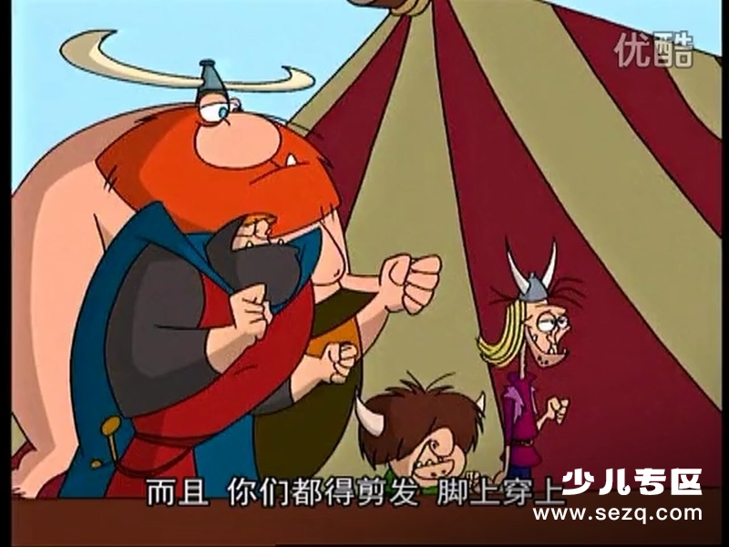 铁鼻子：神秘骑士 - 动画资源画廊第4张