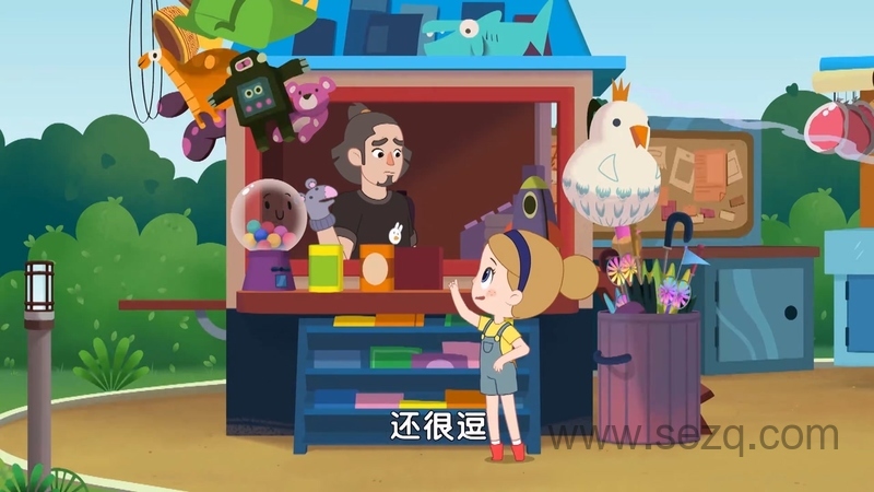 洛宝贝 - 动画资源画廊第2张