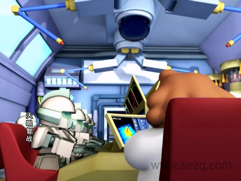 天眼智战 - 动画资源画廊第2张