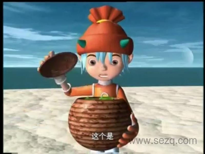 魔魔岛 - 动画资源画廊第5张