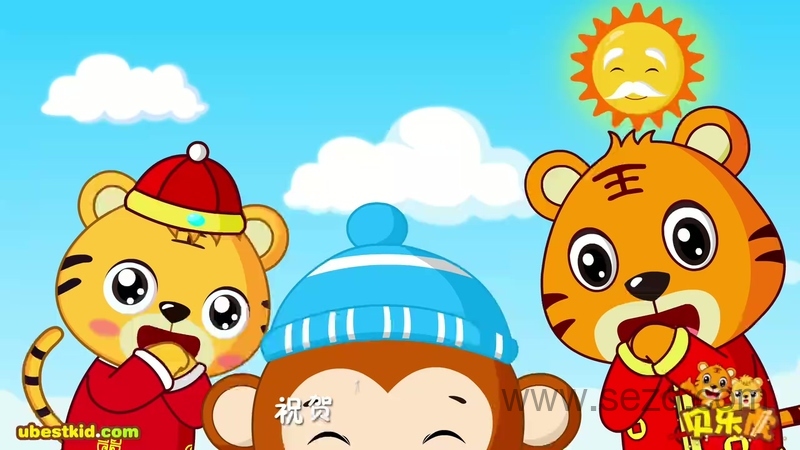 贝乐虎儿歌 - 动画资源画廊第3张