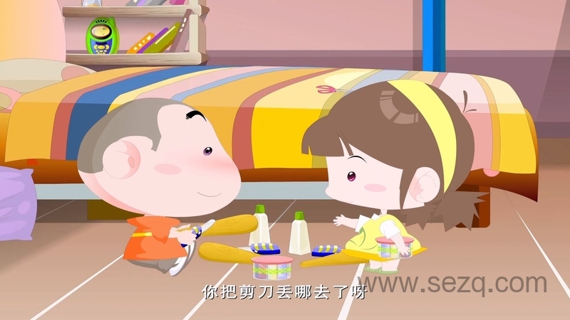 开心学园幼儿健康安全系列 - 动画资源画廊第8张