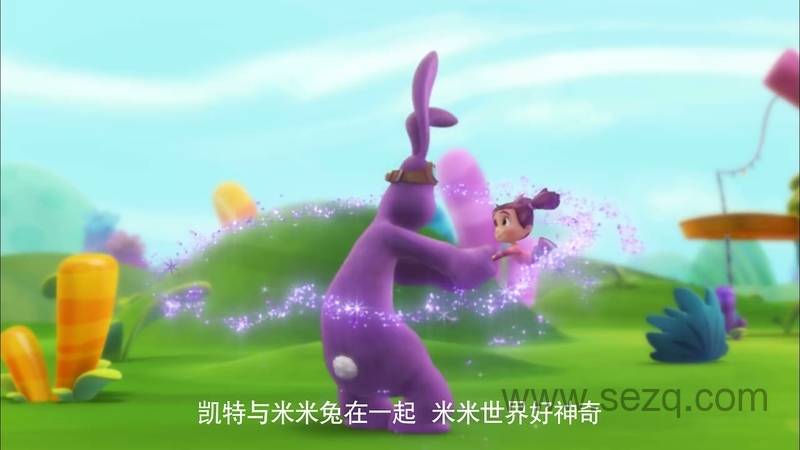 凯特和米米兔 - 动画资源画廊第8张