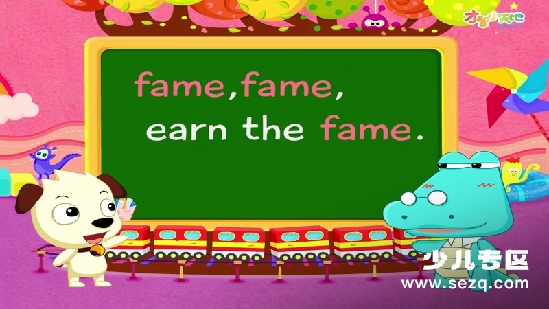 哈利学前班之单词篇 - 动画资源画廊第5张