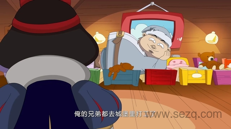 夺宝幸运星 - 动画资源画廊第3张