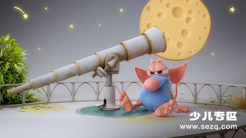 小老鼠雷迪克 - 动画资源画廊第7张