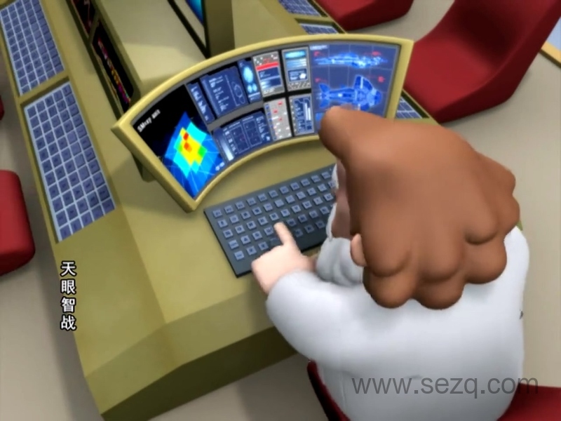 天眼智战 - 动画资源画廊第4张