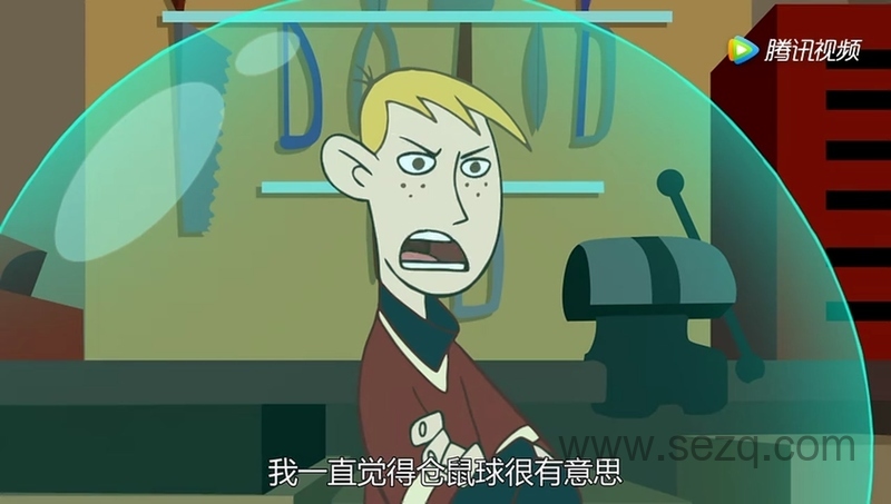 麻辣女孩 - 动画资源画廊第5张