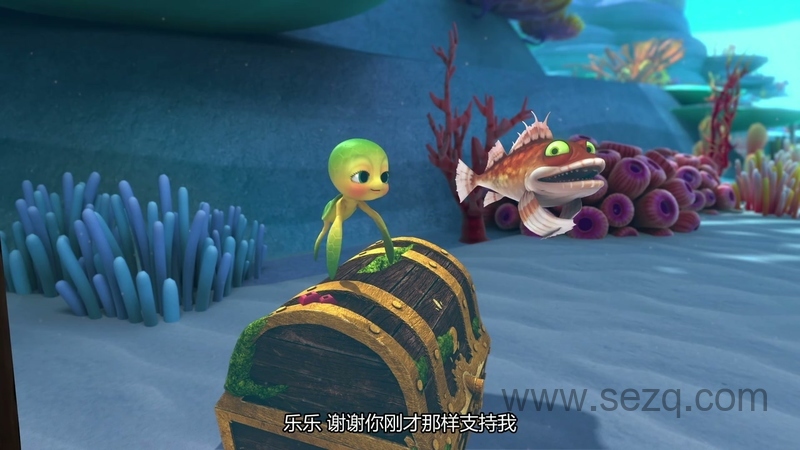 瑞奇的海底历险 - 动画资源画廊第6张