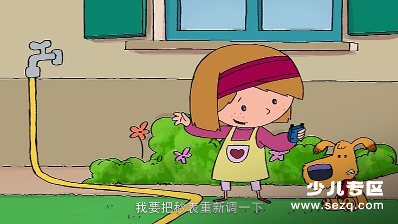 小狗皮皮 - 动画资源画廊第4张