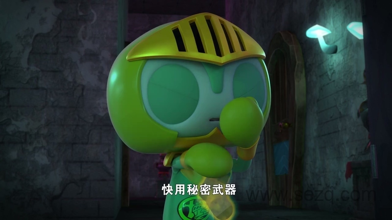 爆射盾甲 - 动画资源画廊第7张