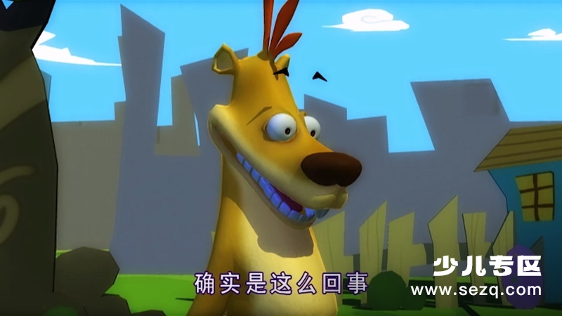 神奇小子麦歌与小布吉 - 动画资源画廊第6张