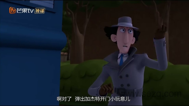 神探加杰特 - 动画资源画廊第2张